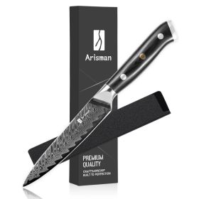 5 Inch Utility Knife, Japanese Damascus Steel Paring Knife, Sharp VG10 Fruit Slicing Knife, Small Kitchen Knife With Full Tang Ergonomic G10 Hand (Option: Utility Knife)